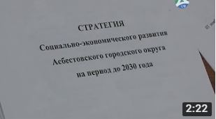 эксперт совет биз